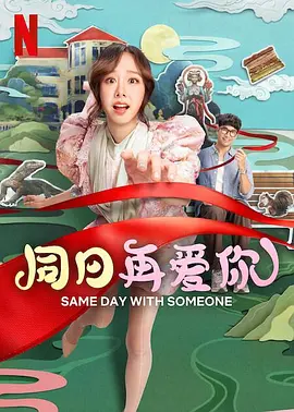 美女综合网